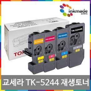 교세라 TK-5244K 재생토너 ECOSYS M5526CDN M5526CDW P5026CDN P5026CDW TK-5244 TK5244, 1. 검정재생토너, 1개