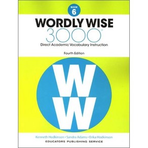 워들리 와이즈 Wodly Wise 3000 Book 6 (4/E)