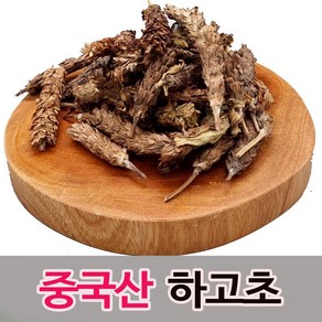 하고초(꿀풀)300g-중국산, 300g, 1개