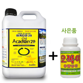 [휴바스코리아]아카디안29 5L + 오복이500ml 1병 캐나다 해조추출물 100% 작물생육 유기농업자재, 1개, 500ml