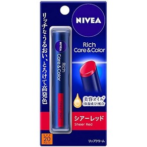 NIVEA 니베아 리치케어&컬러립 시아레드 2g