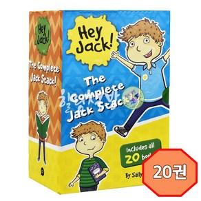 [힐링책방] 국내 1일 발송 헤이잭 Hey Jack The Complete Jack Stack 헤이 잭 원서 20권 세트 음원제공