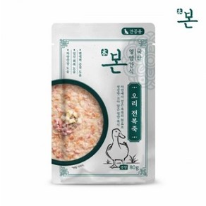 본 영양간식 오리 전복죽 80g, 본상품선택, 1개