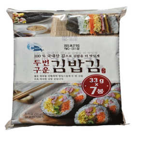 코스트코 두번구운 김밥김 국내산 33g(15장) 7봉입, 7개