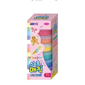 아모스] 스노우매직 레인보우 스노우, 스노우매직 레인보우 3개