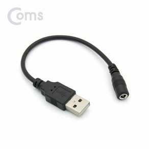 Coms [BB937] Coms USB 전원 젠더 (USB M to DC 3.5/1.3 F) 20cm