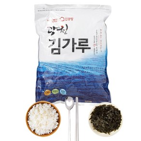 광천김가루 대용량 1kg 업소 식당용 가루김 광천김공장