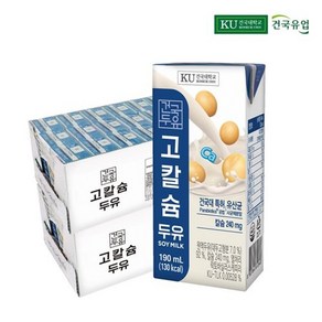 [건국우유] 고칼슘 검은콩깨두유 190ml 48팩, 48개