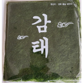 햇상품 조미감태 (건강에 탁월한 효능을가진 먹기 편한감태) 6매X3봉 (20gx3), 20g, 1개