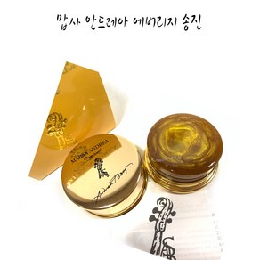 맙사-안드레아-방_송진 /다크 그린 다크 레드 미니골드 골드 허니(Honey) 타르티니(violin) 타르티니(cello) 바이올린.첼로.비올라 겸용 / 큰울림현악기제작!당일출고!, 안드레아 다크 레드, 1개