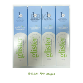 암웨이 암웨이글리스터치약200g, 4개, 200g