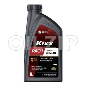 KIXX PAO1 0W30 0W40 합성엔진오일, 1개, 1L