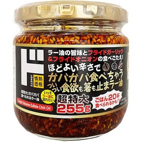 왕특대 가바가 먹을 수 있는 라유 돈키호테 255g×1개 라유 먹는 라유 병 조미료 디스카운트 어레인지 일야로우, 255g, 1개