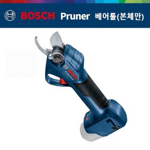 BOSCH 충전 전지가위 12V 무선 전동가위 25mm 베어툴, 1개