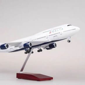 1:160 보잉 747 델타 비행기 피규어 모형 다이캐스트 디오라마, 47cm[바퀴포함조명제외], 1개