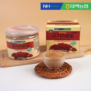 [태백농협] 믿고먹는 맛이 다른 구기자 분말 250g / 구기자가루 / 구기자차 / 구기자환, 태백농협 구기자분말 250g x 3병, 3개