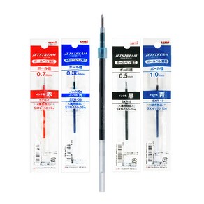 제트스트림 리필심 SXR 낱개 단색펜 전용 볼펜심 유성 잉크 펜심, 0.5mm, 빨강