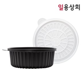 [ILYONG] 탕용기 BFP 225파이 소 2000ml 50세트 PP 검정, 50개, 1세트