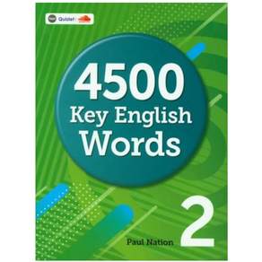 4500 Key English Wods 1 2 3 4 선택, 2번