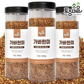 토종마을 [토종마을]국산 가바현미 800g X 3통, 3개