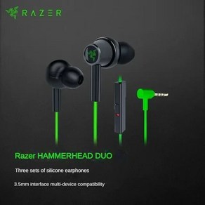 Razer HAMMERHEAD DUO 게이밍 이어폰 듀얼 코어 인이어 스테레오 음악 스포츠 헤드셋 마이크 헤드폰 포함 유선 이어버드 3.5mm