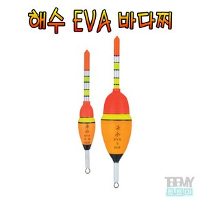 해동조구사 HF-221 해수 EVA 바다찌