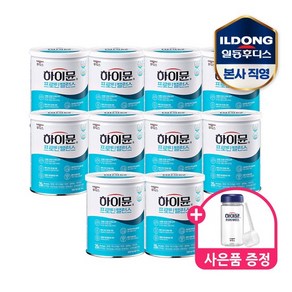 하이뮨 프로틴 밸런스 304g 10캔 / 7대단백질+10대기능성