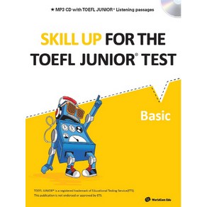 Skill Up for the TOEFL Junior Test(Basic):