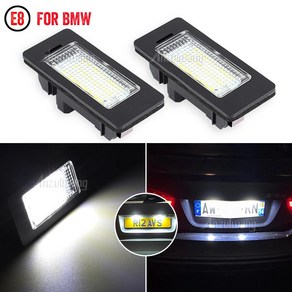 LED 번호판 라이트 캔버스 번호 BMW E92 E93 F30 F31 F45 E39 E60 F11 E70 X5 E84 X1 E82 F22 E90 E91 E61 2 개, 2개