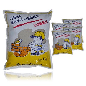 비앤티 몰탈시멘트(모래없이 사용하는 시멘트) 4kg x 5봉