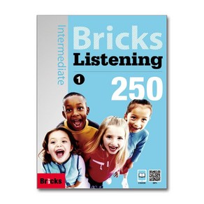 [하나북] Bicks Listening Intemediate 250 Level 1 (Student Book ＋ Wokbook ＋ E.CODE)