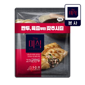 더미식 고기 군만두 640g (320g x 2개), 2개, 320g