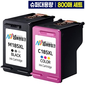 삼성 INK-M185 INK-C185 1세트 3배 대용량 SL-J1680 SL-J1683 SL-J1685 SL-J1780W SL-J1780DW SL-J1785W 호환잉크