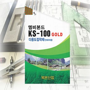 엠비본드 다용도 기능성 접착제 도색위 시멘트 몰딩 KS100 800g