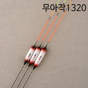 무아작 바닥찌 올림찌 민물 낚시찌 1320, 3호, 3호, 1개