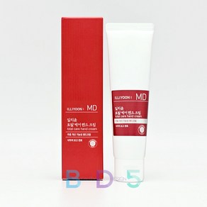 일리윤 토탈 케어 핸드크림 60ml