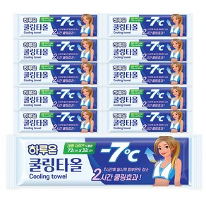 하루온 쿨링타올 대형, 10개, 1매입