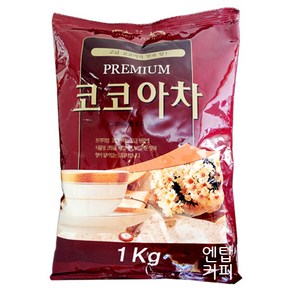 대호 코코아, 1kg, 1박스, 12개