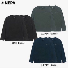 네파 24FW 합리적인 가격 기본 이너로 활용하기 좋은 공용 긴팔 라운드 티셔츠(2PACK) 7KE5300