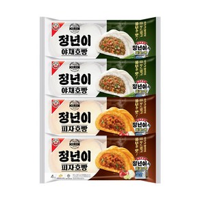 정년이 피자호빵(4입) X2 + 야채호빵(4입) X2 겨울간식 뜨거운 호빵