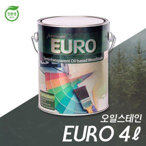 유로프리미엄 오일스테인 4L (평붓증정), 소나무, 1개