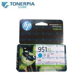 HP 정품잉크 NO.950~NO.951XL OfficeJet Po 251dw, 03_대용량 파랑(CYAN), 1개