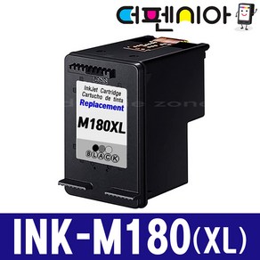 삼성 INK-M180XL INK-C180XL 3배 대용량 잉크 SL-J1660 SL-J1663 SL-J1665 SL-J1770FW, 검정잉크, 1개