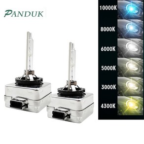 PANDUK 제논 D1S HID 3000K 4300K 5000K 6000K 8000K 10000K 12000K HID 램프 전구 자동차 헤드라이트 12V 35W 2, 1개