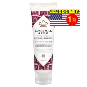 Nubian Heitage 스킨 케어 염소 우유 & 차이 핸드 크림, 1개, 118ml