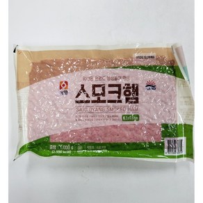 사조오양 스모크햄 (냉장) 1kg, 1개