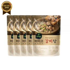 비비고 프리미엄 갈비탕 400g x 5봉 [원산지:상세설명참조], 비비고 프리미엄 갈비탕 400g x 5봉 [원산지:상세, 5개