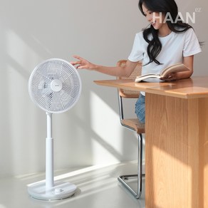 [편리한 무선] 한경희 서큘레이터형 저소음 스탠드 무선 선풍기, 화이트