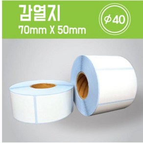 롤라벨/바코드라벨/라벨지/바코드스티커 감열지 70mmx50mm (한롤1250장), 1개