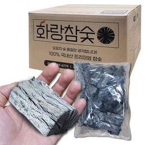 화랑 개별포장 국산참숯 백탄(MS) 바베큐숯 캠핑용, 1개, 8kg